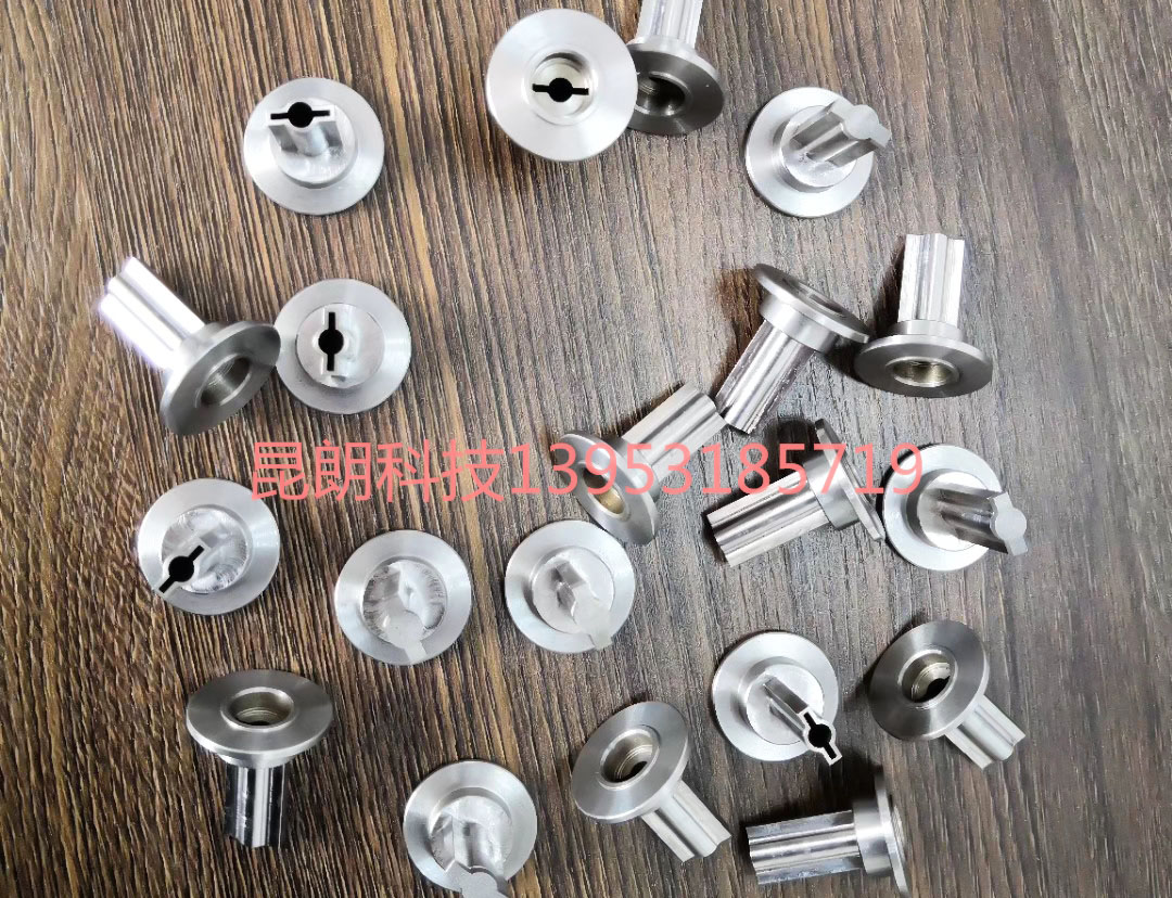 昆朗科技产品