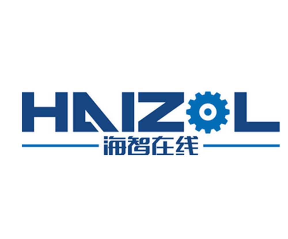 热烈祝贺昆朗科技与海智在线正式签署战略合作协议