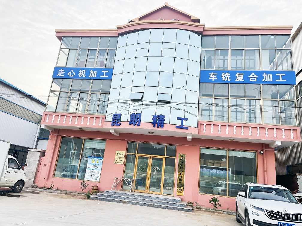 生产车间